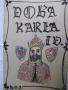 Doba Karla IV. (E. Jelínková, K. Krulišová)