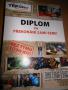 Diplom