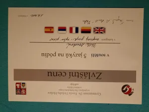 3a-8.b