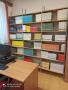 img-20200203-160545