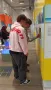 img-20260410-090746